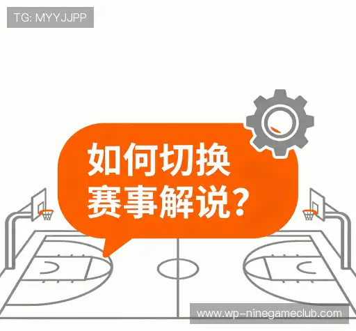 疑问解答库